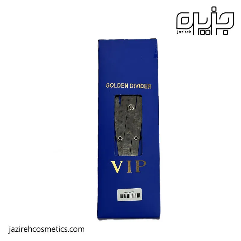 دیوایدر vip